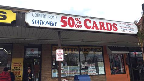 CARD SHOP IN westbury - CS KOIDA LLC