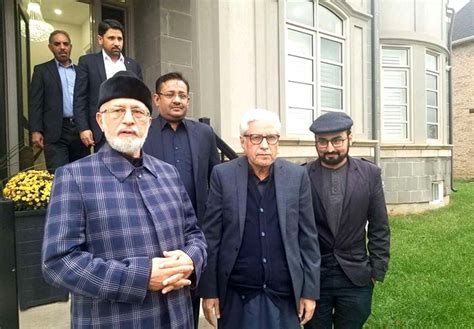 Javed Ahmad Ghamidi Calls On Dr Tahir Ul Qadri Minhaj Ul Quran