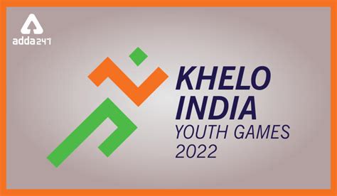 You Must Know About Khelo India Youth Games 2022