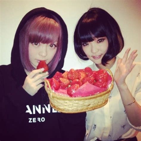 Read hottest manga online for free, feel the best experience 100%! きゃりーぱみゅぱみゅ、中田ヤスタカの自宅で鍋＆お餅 ...