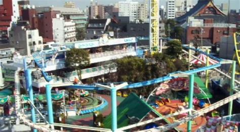 Tokyos Tiny Surprise Hanayashiki The Oldest Amusement Park In Japan