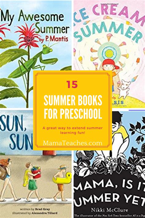Summer Books For Preschool Summer Books Preschool Fun Books