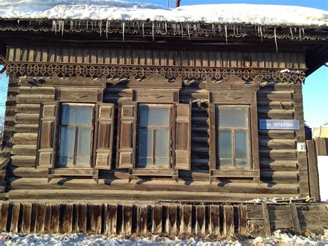 Life Of Countrysides Girl From Yakutia Yakutsk Houses On Permafrost