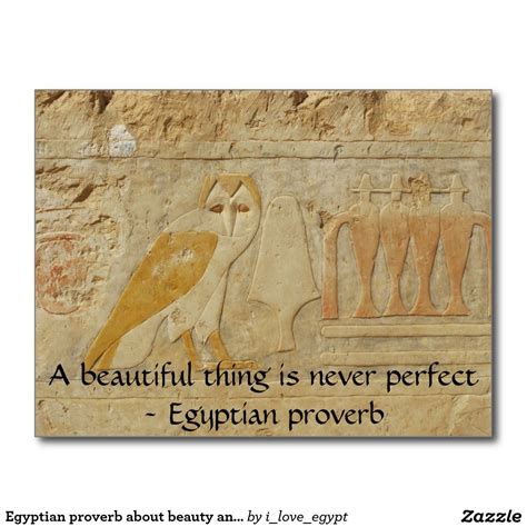 Kemetic Proverb About Beauty And Perfection Postcard Egyptian Artifacts