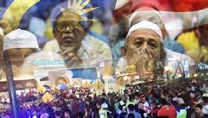 • penekanan kepada mata pelajaran pendidikan agama dan moral di semua peringkat sekolah sebagai teras untuk memenuhi keperluan kerohanian rakyat malaysia. Pendidikan Islam di Malaysia ~ Belajar