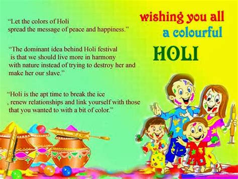 Holi Wallpaper For Fb Pc Mobile Desktop Whatsapp With Quotes Sms