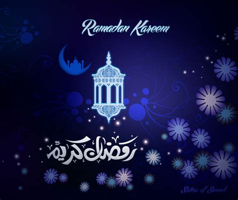 May this ramadan be successful for all of us and provide us with good health and wealth. Wishing you a blessed ‪#‎Ramadan‬ filled with goodness ...