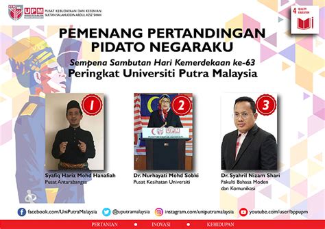 Tanah air ditadbir insan bijak bestari. Pertandingan Pidato Negaraku