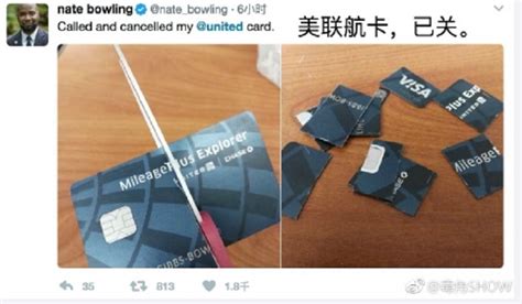Get 60,000 bonus miles after you spend $3,000. Chinese Netizens are Destroying Their United Airlines Mileage Cards Over De-Planing Fiasco