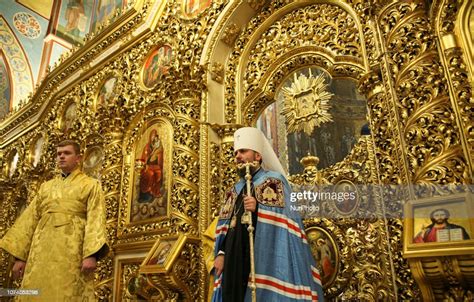 The Newly Elected Head Of Orthodox Church Of Ukraine Metropolitan Of