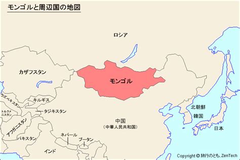 抽象 動物・野生生物 芸術 背景・テクスチャ 美容・ファッション 建物・都市 ビジネス・金融 有名人 エディトリアル 教育 食べ物・飲み物 ヘルスケア・医療 祝祭日・. 中国、モンゴルと友好的会談へ : 親!中韓朝日