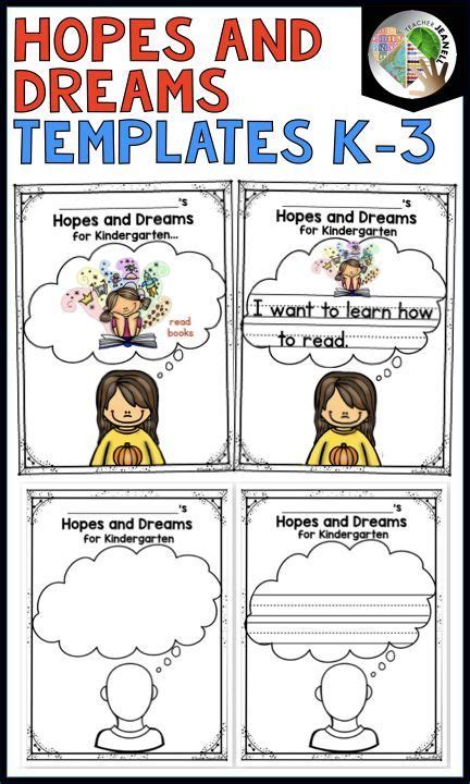 hopes and dreams templates back to school activities responsive