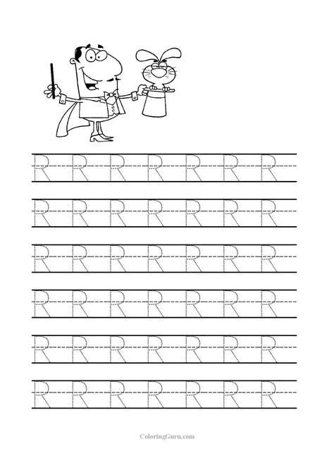 Alphabet Worksheets Grade R