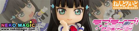 Neko Magic Anime And Figure News Love Live Sunshine Kurosawa Dia