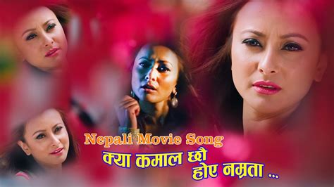 new nepali movie item song hey namrata हे नम्रता adhkatti namrata shrestha youtube