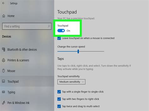 Simple Ways To Activate The Touchpad On A Laptop 4 Steps Wiki How To
