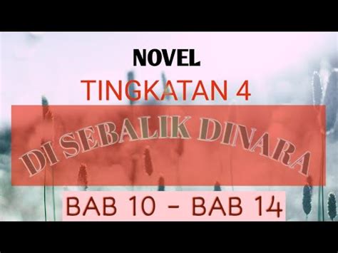 Ulasan novel di sebalik dinara docx ulasan novel di sebalik dinara tema persaingan dalam dunia sains novel ini mengisahkan sebuah persaingan dalam course hero. Cikgu Sam: Sinopsis Novel Disebalik Dinara (Video)