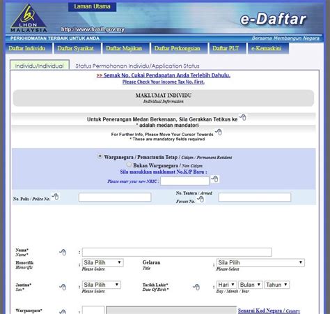 Want to do efiling but don't know or forgot how? LHDN E Filing 2020 (EzHasil) - Portal Malaysia