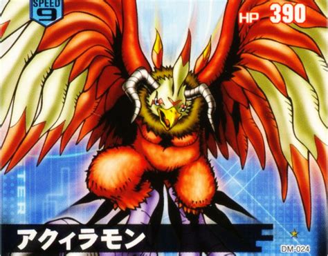 Digimon Chaotic Destini Aquilamon