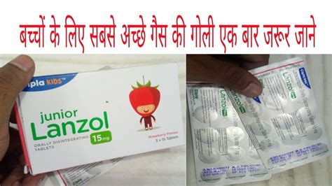 Each lanzol contains 15 mg lansoprazole 30 tablets. How to use junior Lanzol/Lansoprazole tablets /Medical ...
