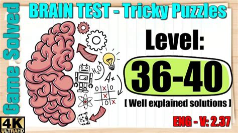 Brain Test Tricky Puzzles Levels 36 37 38 39 40 New Youtube