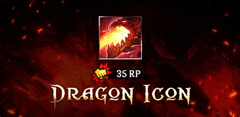 League Of Legends Dragon Icon At