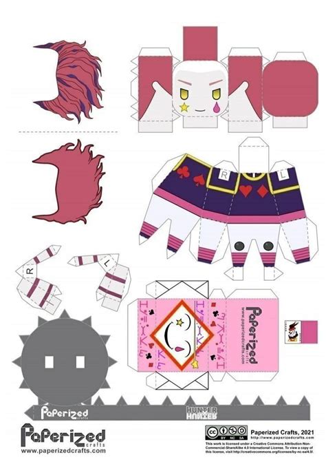 Hisoka Papercraft Anime Paper Paper Doll Template Anime Crafts Porn