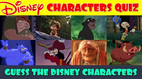 Guess The Disney Character Quiz Part 1 Youtube