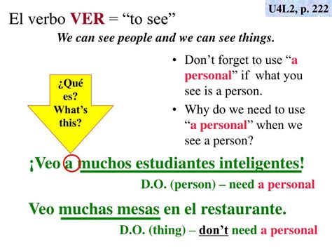 Ppt El Verbo Ver “to See” Powerpoint Presentation Free Download