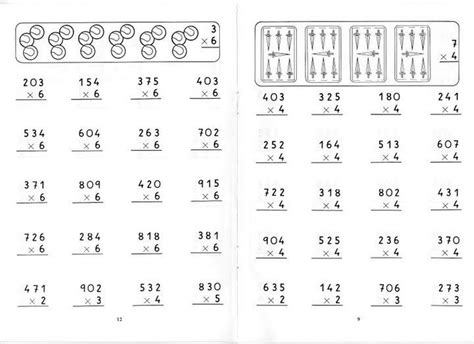 Multiplicaciones Por Una Cifra Para Imprimir Fichas De Primaria