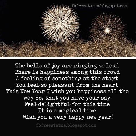 New Year Messages For Friends With New Year Wishes Images