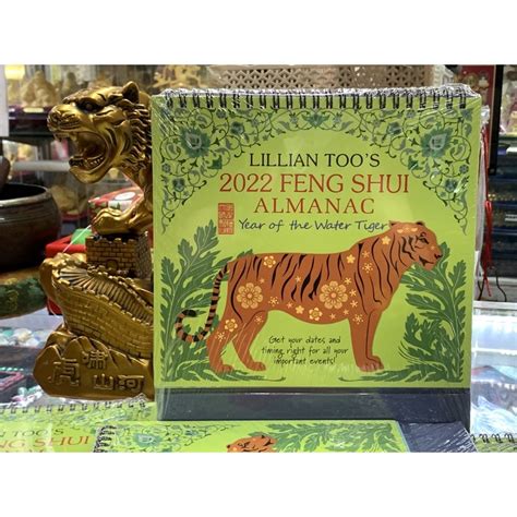 2022 Feng Shui Almanac Book Charm Shopee Philippines
