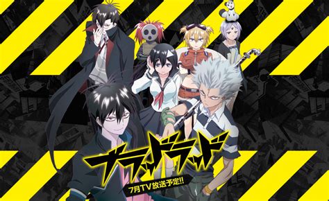 Check spelling or type a new query. Blood Lad Season 2 Premiere & Release Date • TVPre.com