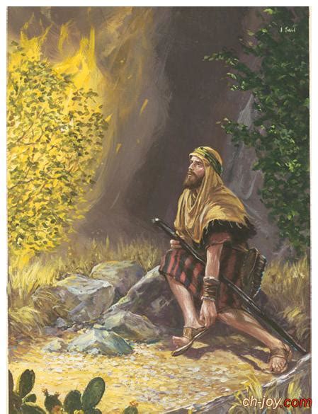 صورة موسى النبى والعليقة التى راها منتدى الفرح المسيحى