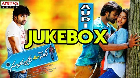 Subramanyam For Sale Naa Songs Download in HD For Free