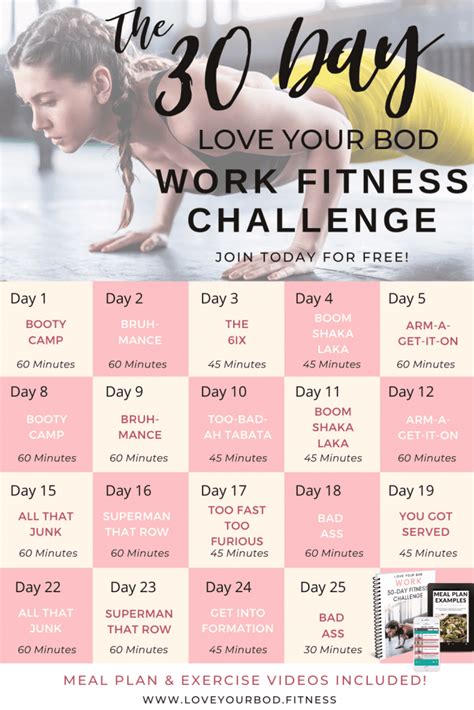 30 Day Workout Challenge Printable