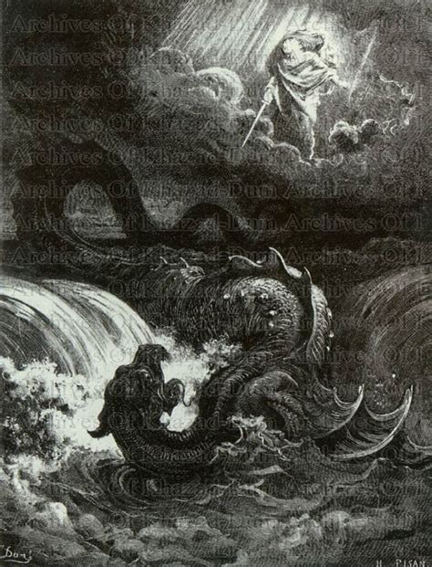 Archives Of Khazad Dum Paul Gustave Doré Destruction Of Leviathan