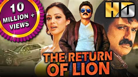 The Return Of Lion Hd Nandamuri Balakrishnas Superhit Action Movie