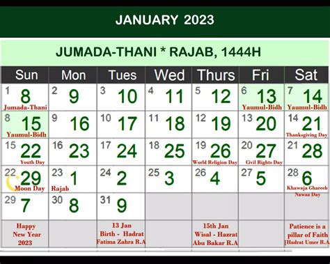 Islamic Urdu Calendar 2023 Pdf Hijri Calendar 2023 Muslim 49 Off