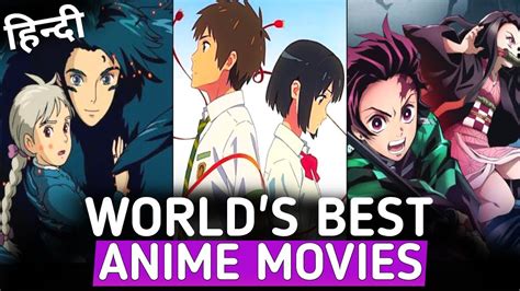 Top 10 Anime Movies In Hindi Dubbed Anime Movies In Hindi Best