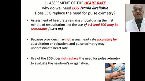 Neonatal resuscitation program (nrp), itasca, illinois. Part 2 neonatal resuscitation program NRP update - YouTube