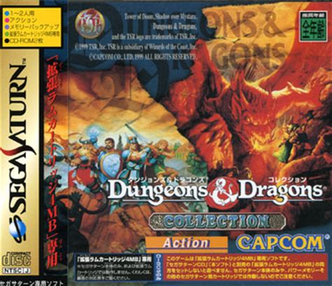 Log in to add custom notes to this or any other game. Dungeons & Dragons Collection — StrategyWiki, the video game walkthrough and strategy guide wiki