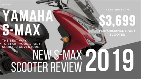 New Yamaha Smax 2019 Release Date Price Youtube