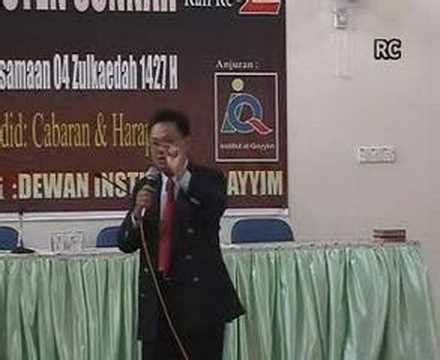 Lim jooi soon firdaus wong dakwah syurga akhirat islam. 04Ogos07 : Lim Jooi Soon, Comperative Religion ( 1 / 15 ...