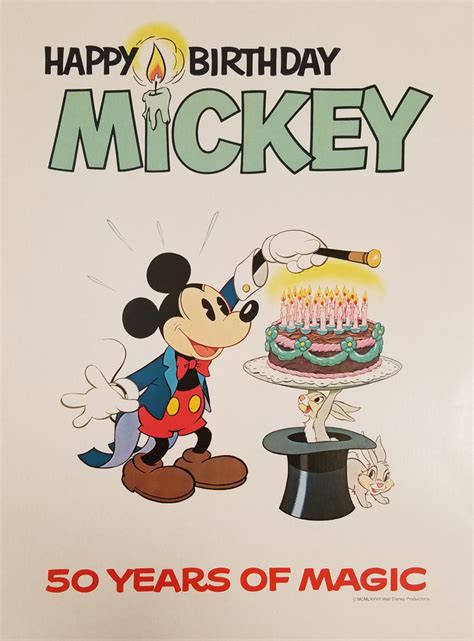 Mickey Mouse 50th Birthday Poster Id Aprdisneyana18928 Van Eaton