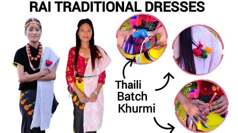 buying full rai dresses with ornaments rai traditional dresses nepali dress youtube