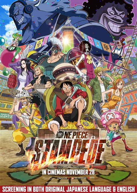 MovieGoers.me - One Piece: Stampede | Felecia Angelle, Major Attaway