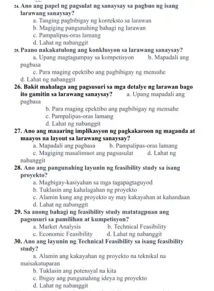 Ano Ang Papel Ng Pagsulat Ng Sanaysay Sa Pagbuo Ng Isang Larawang