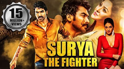 surya the fighter full south indian hindi dubbed movie sagar ragini telugu movies hindi