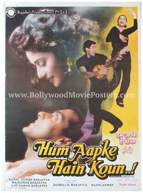 Hum Aapke Hain Koun Poster Salman Khan Film Poster Sale Buy Online